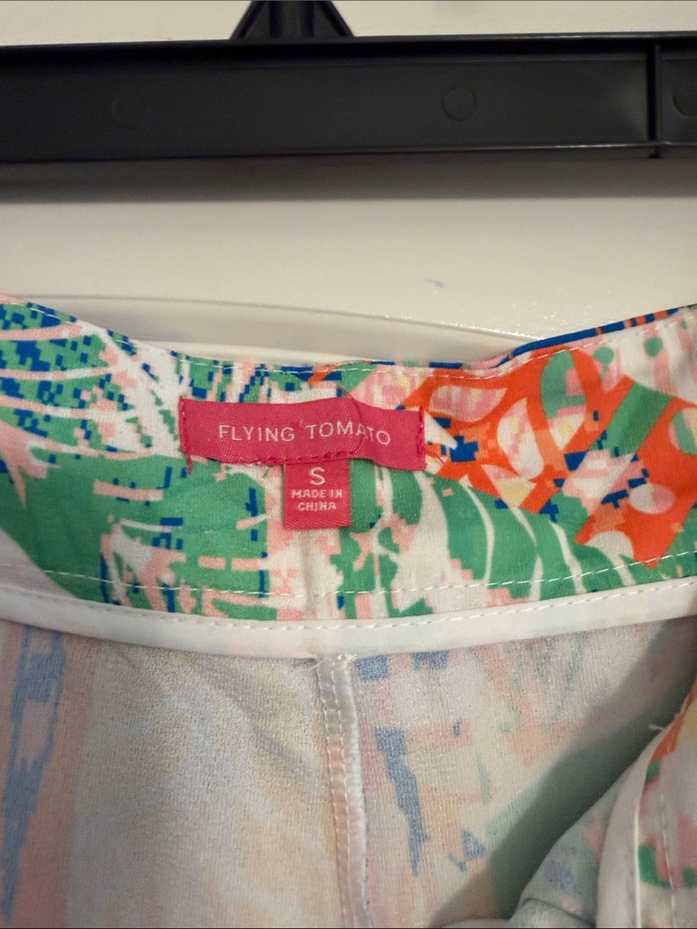 Abstract Tropical Print Short- Multicolor - Picture 2 of 3